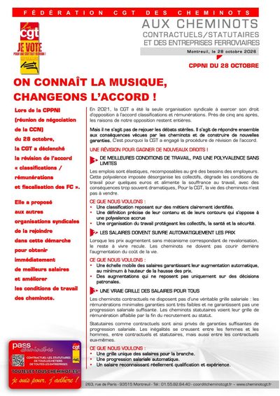 Aperçu du tract : CPPNI du 28 octobre : on connaît la musique, changeons l’accord !