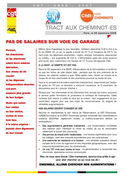 Aperçu du tract : Pas de salaires sur voie de garage !